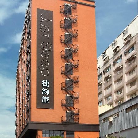 Just Sleep - Sanchong Hotel Taipei Exterior photo
